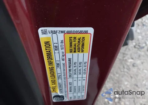 2024 Buick Envision Preferred Awd из США, поврежденный, VIN LRBFZME40RD058598